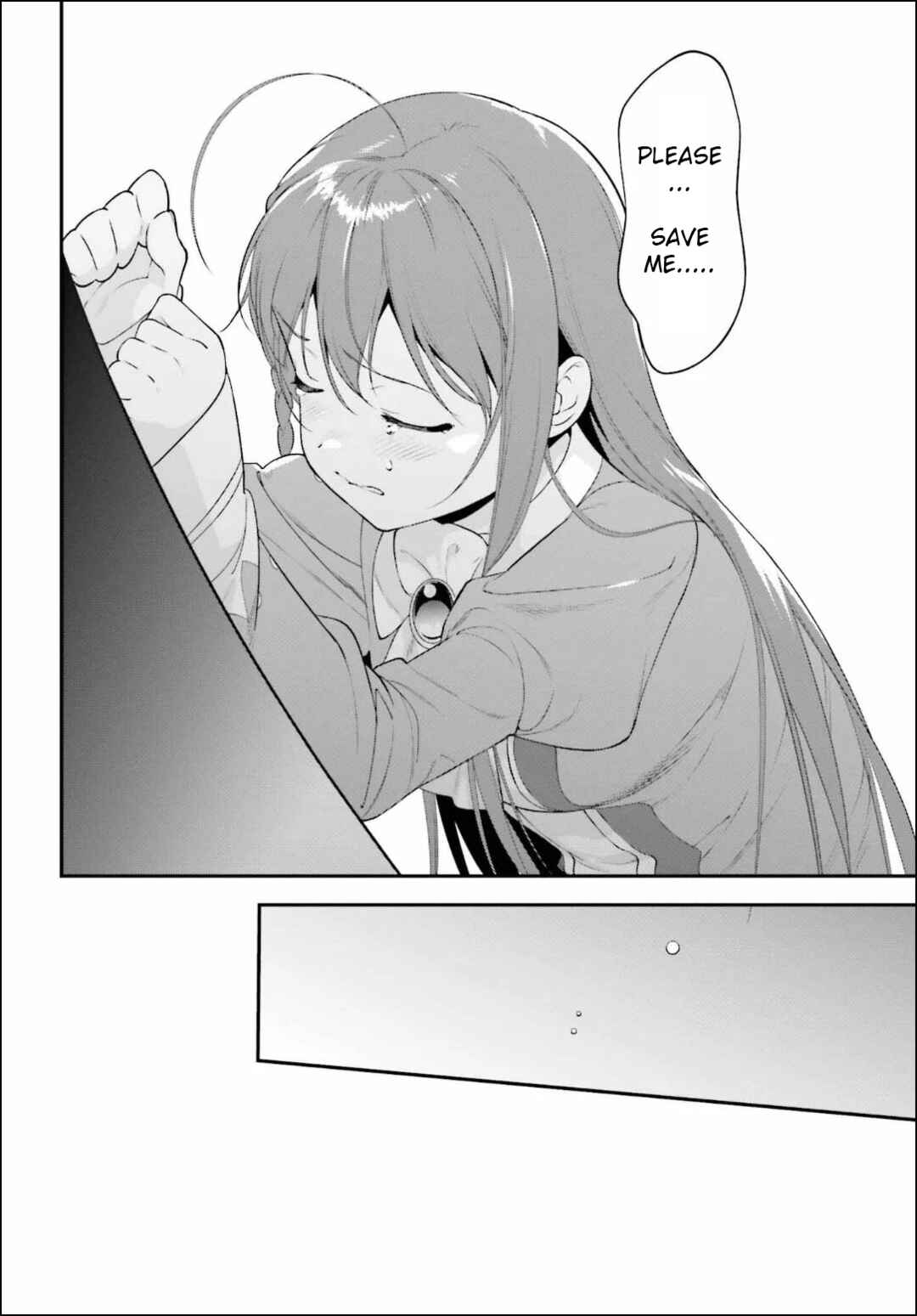 Page 14 Chapter 84 The Devil is a Part-Timer!
