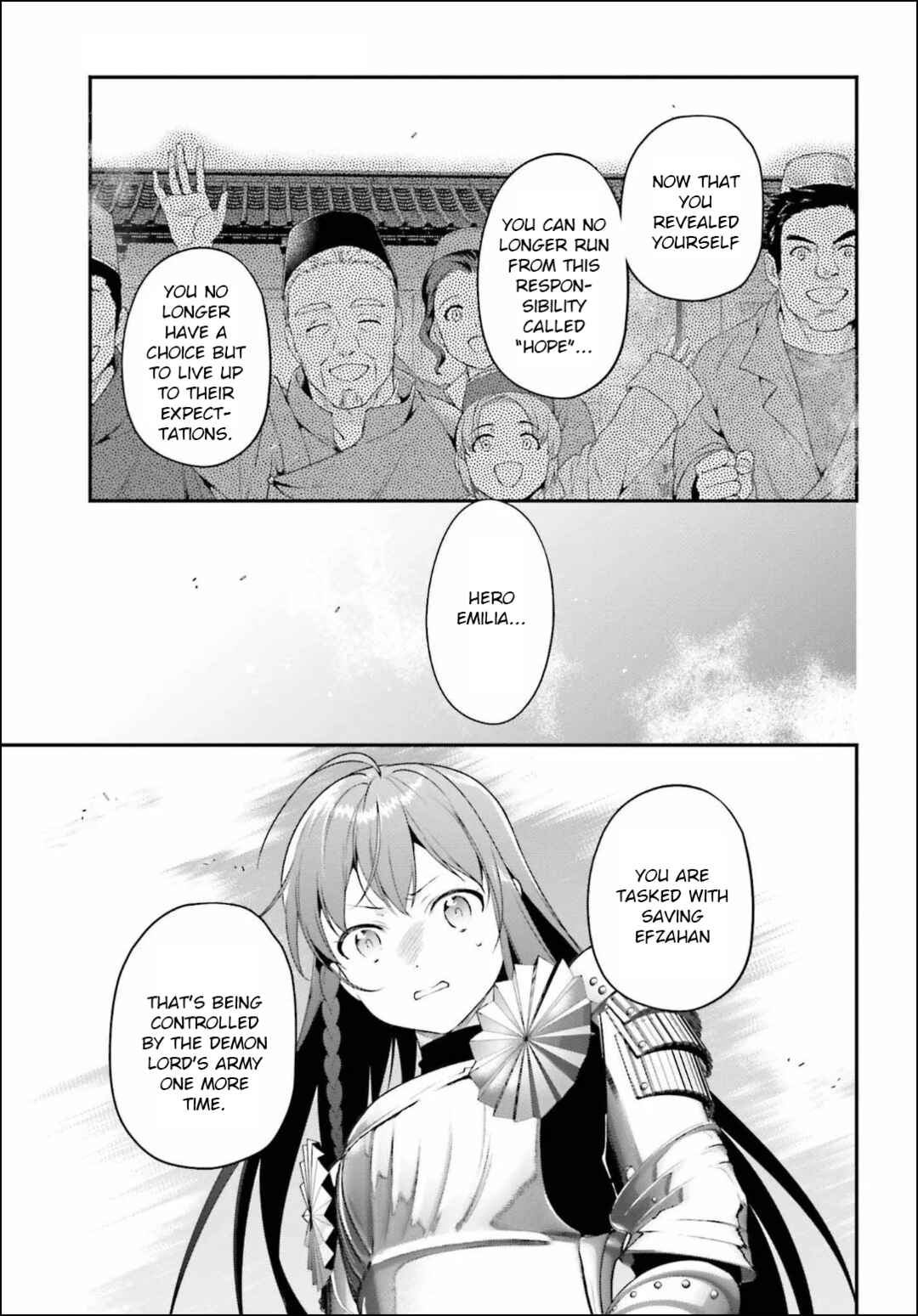 Page 23 Chapter 84 The Devil is a Part-Timer!