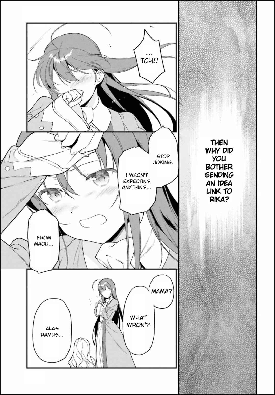Page 5 Chapter 84 The Devil is a Part-Timer!