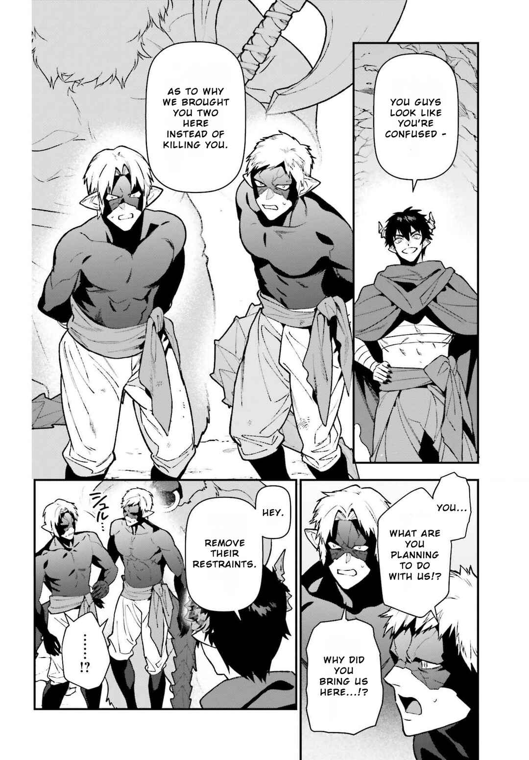 Page 16 Chapter 112 The Devil is a Part-Timer!