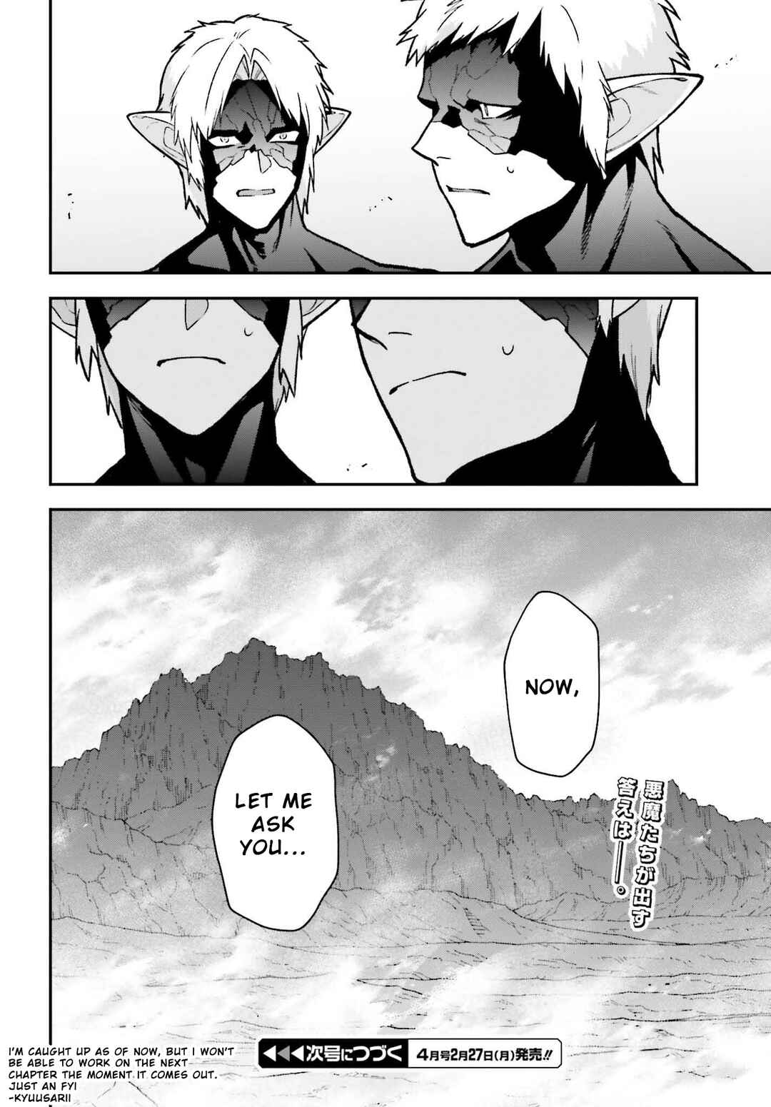 Page 32 Chapter 112 The Devil is a Part-Timer!