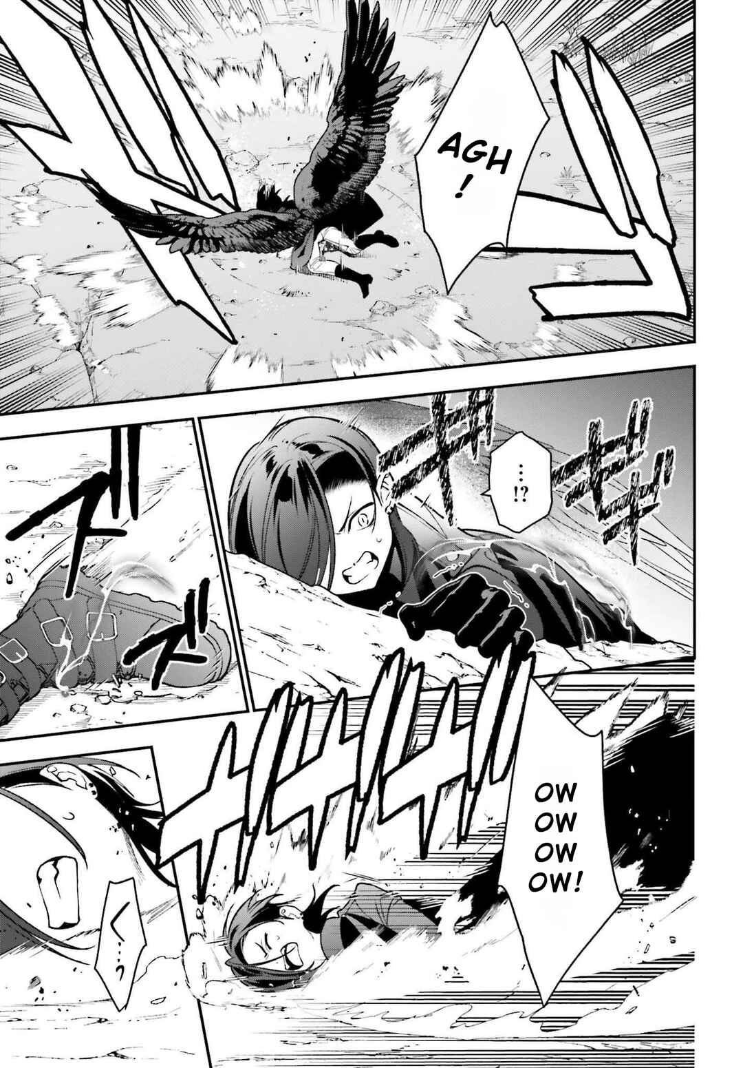 Page 5 Chapter 112 The Devil is a Part-Timer!