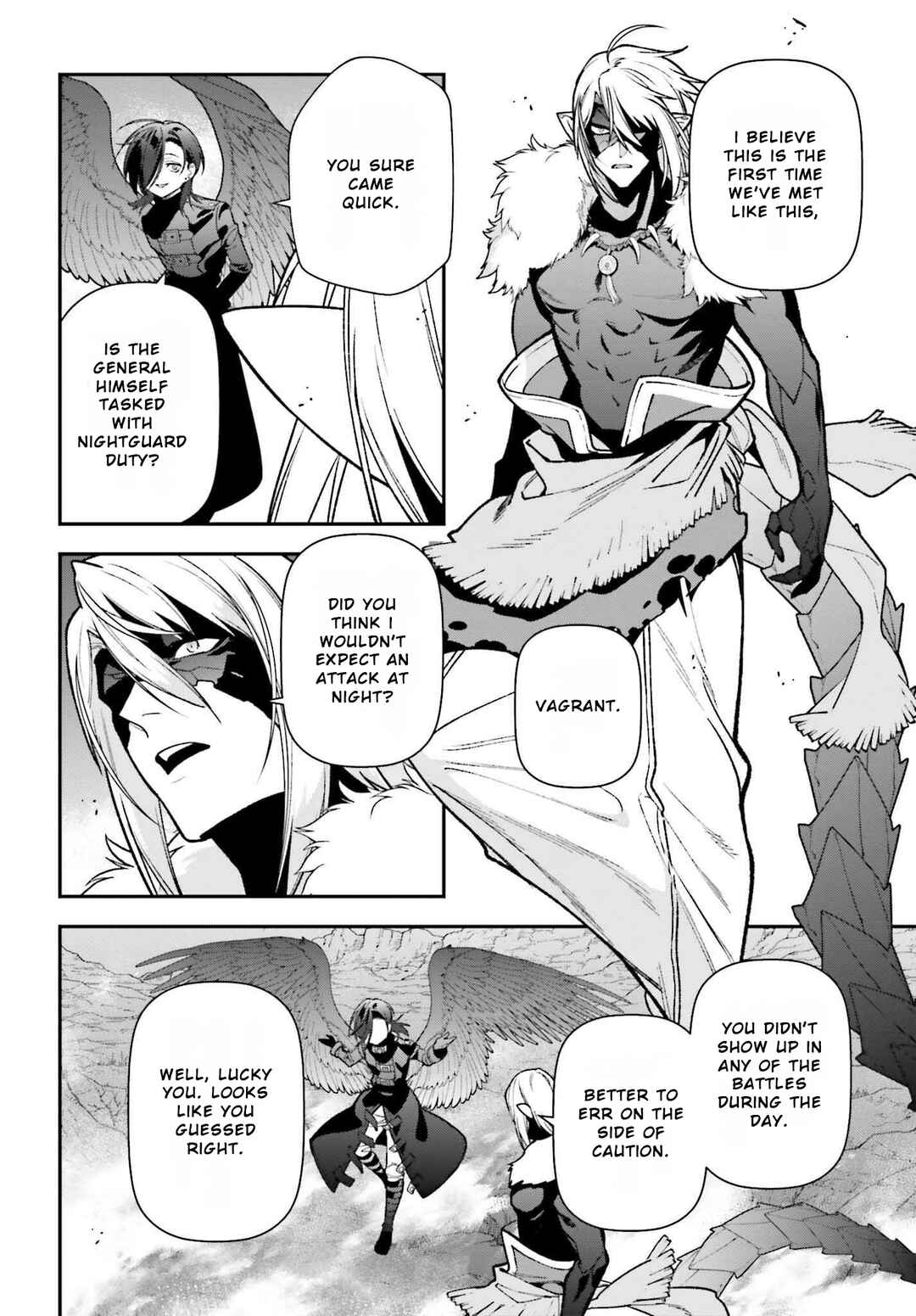 Page 8 Chapter 112 The Devil is a Part-Timer!