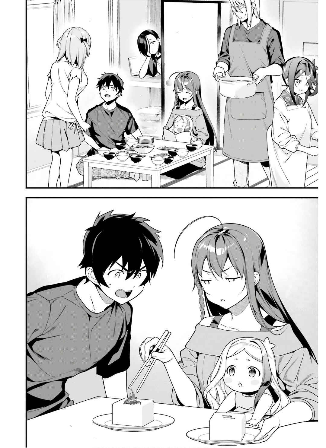 Page 24 Chapter 92 The Devil is a Part-Timer!