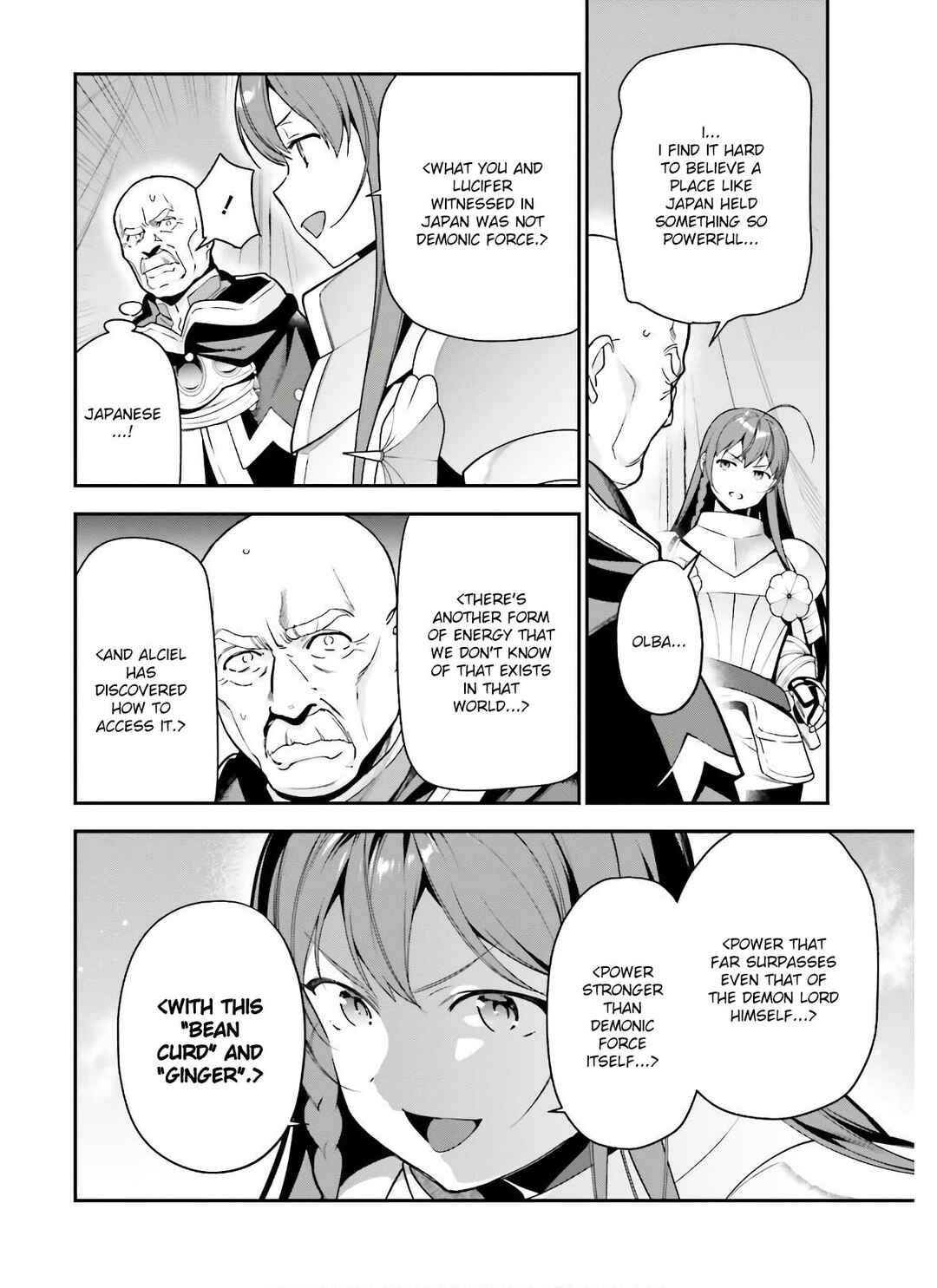 Page 28 Chapter 92 The Devil is a Part-Timer!