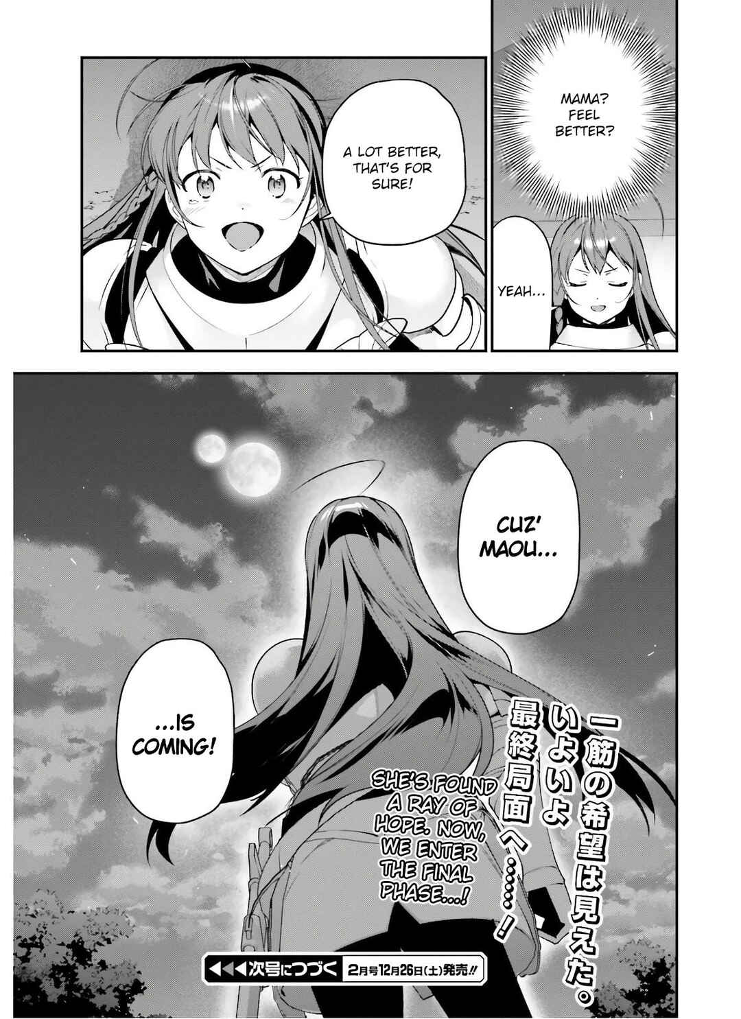 Page 33 Chapter 92 The Devil is a Part-Timer!