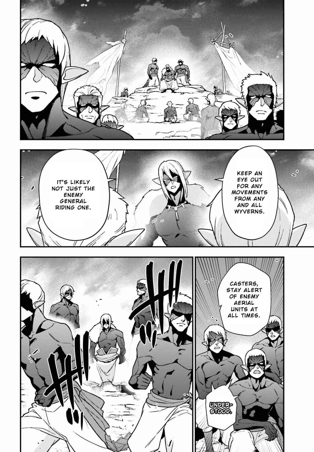 Page 20 Chapter 110 The Devil is a Part-Timer!