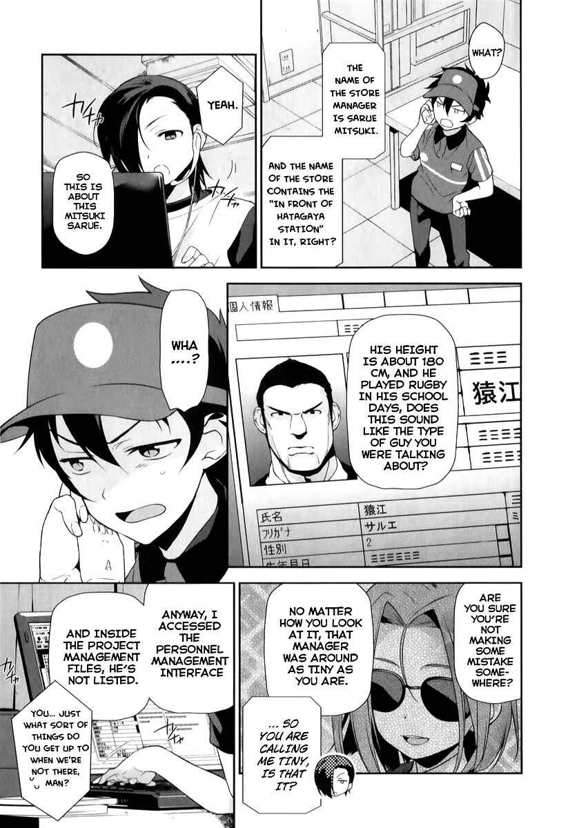 Page 10 Chapter 21 The Devil is a Part-Timer!