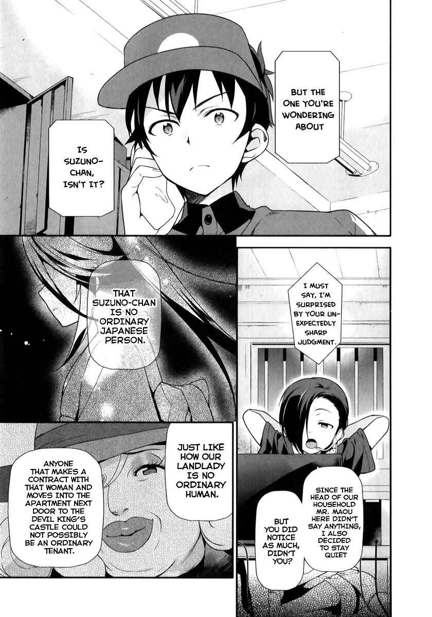 Page 12 Chapter 21 The Devil is a Part-Timer!