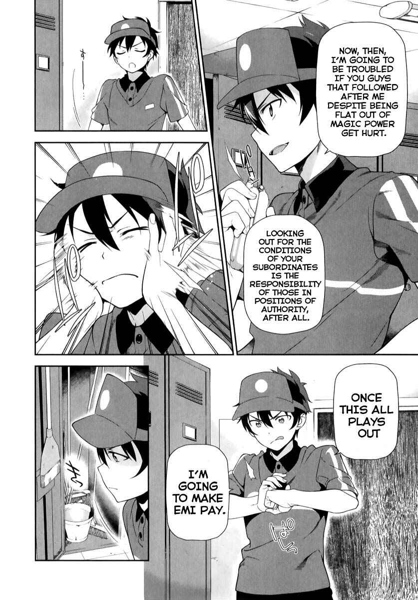 Page 17 Chapter 21 The Devil is a Part-Timer!
