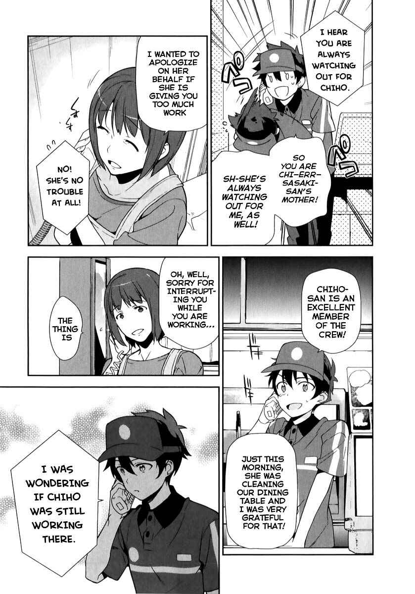 Page 4 Chapter 21 The Devil is a Part-Timer!
