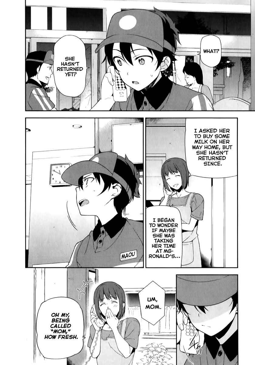 Page 5 Chapter 21 The Devil is a Part-Timer!