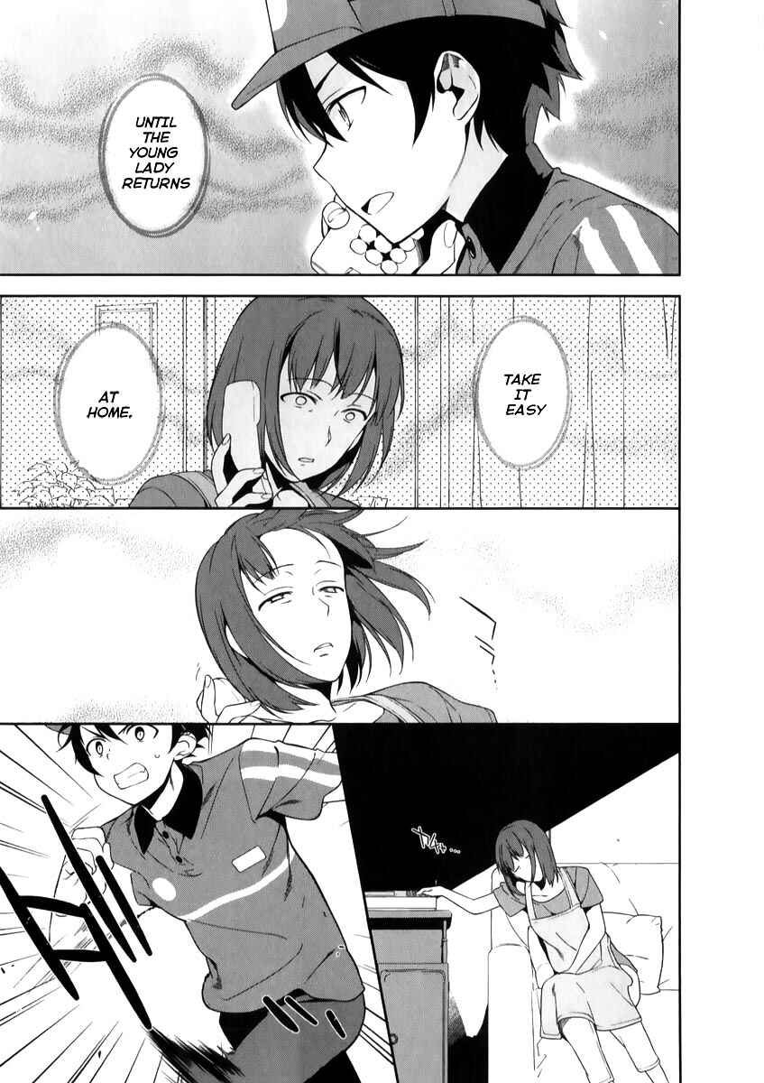 Page 6 Chapter 21 The Devil is a Part-Timer!