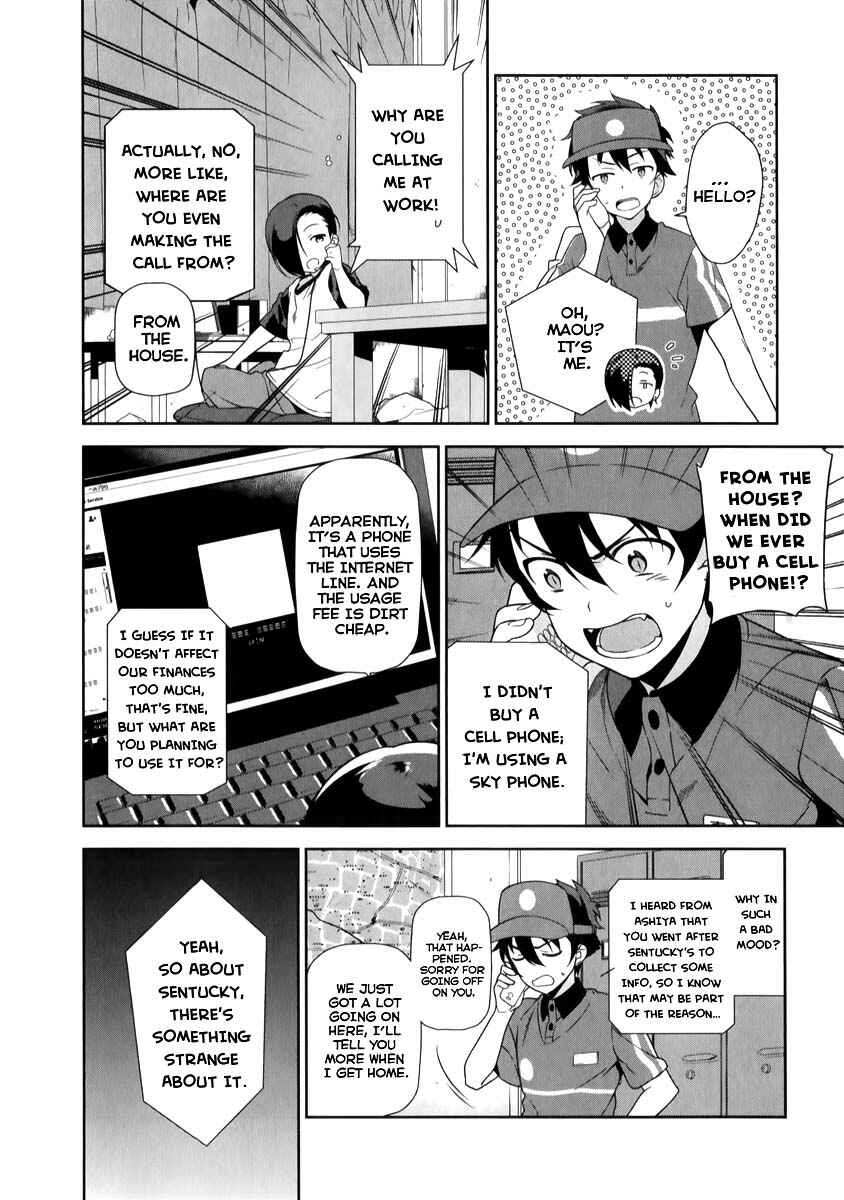 Page 9 Chapter 21 The Devil is a Part-Timer!
