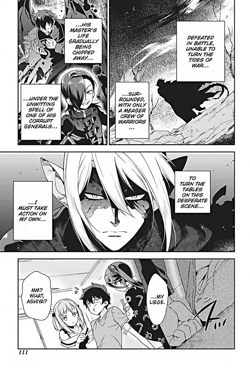Page 1 Chapter 25 The Devil is a Part-Timer!