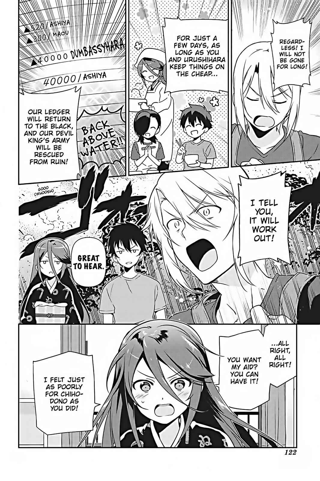 Page 12 Chapter 25 The Devil is a Part-Timer!