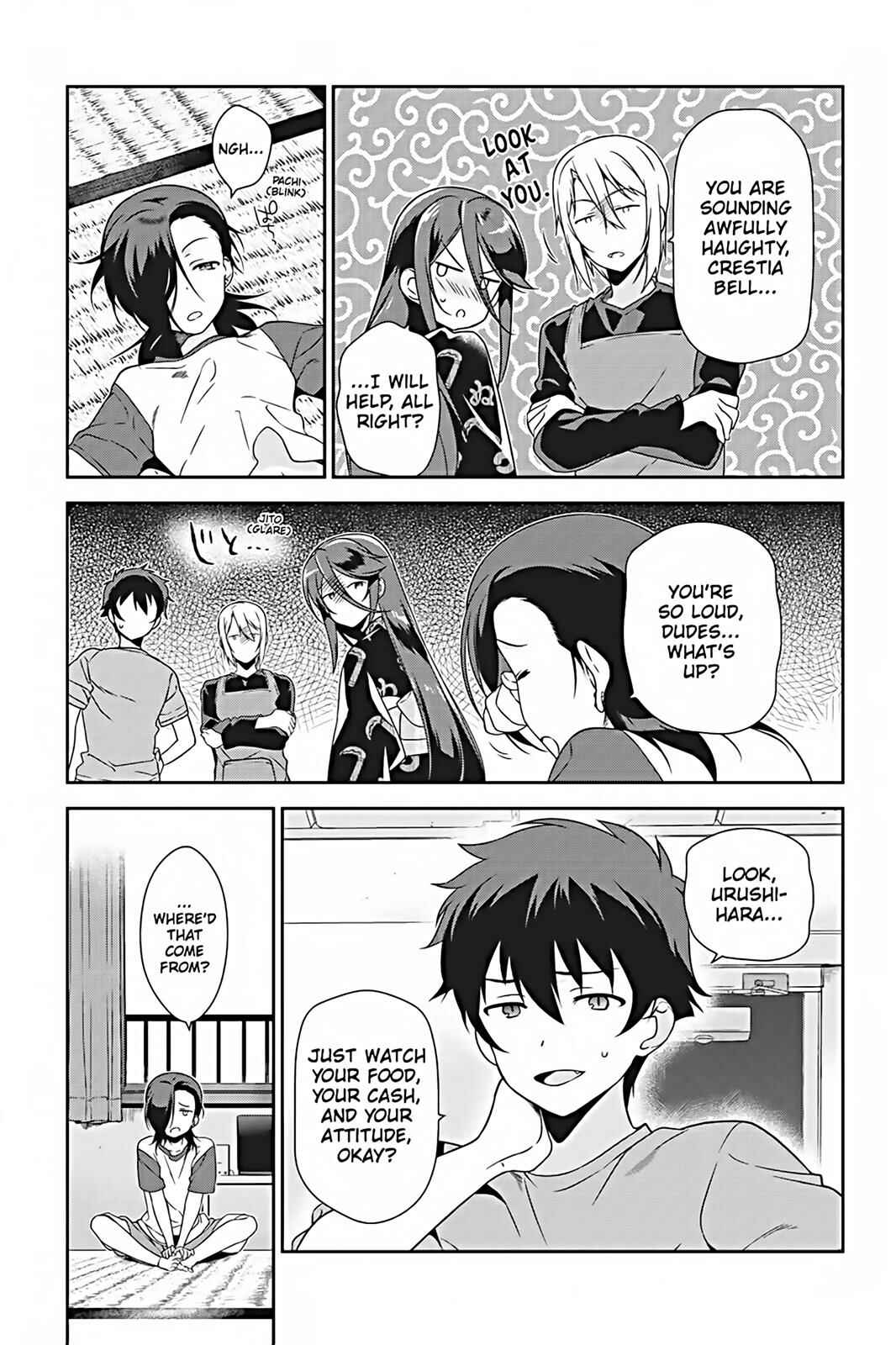 Page 13 Chapter 25 The Devil is a Part-Timer!