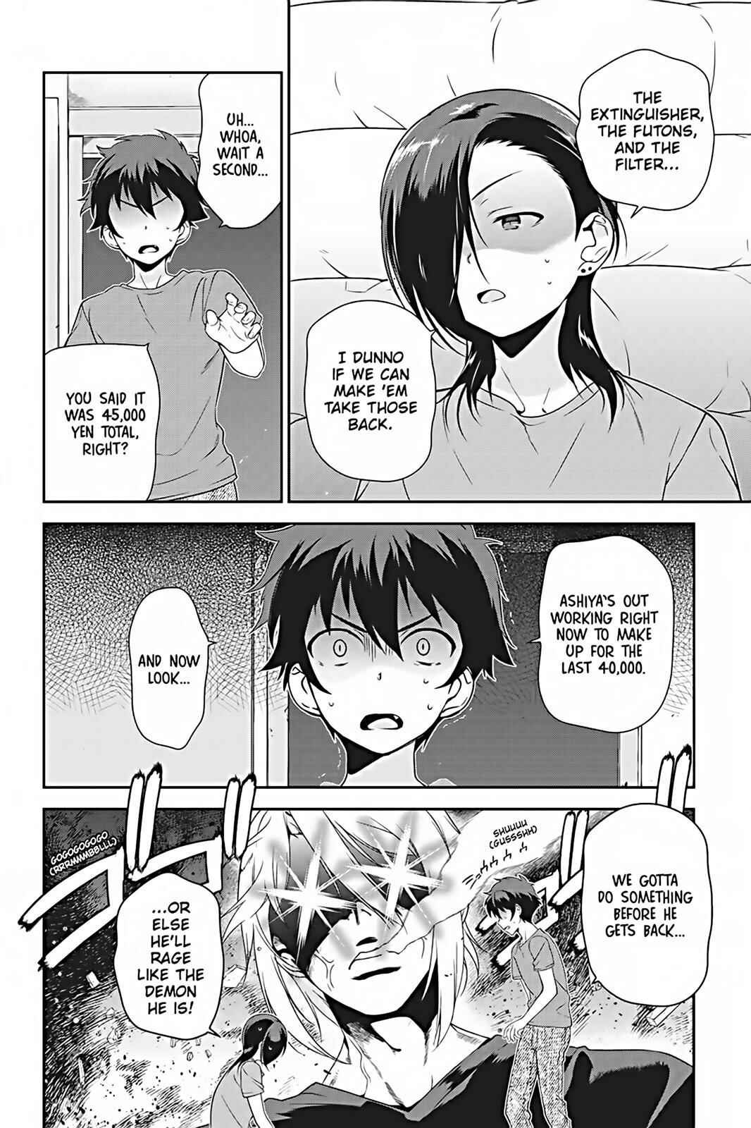 Page 26 Chapter 25 The Devil is a Part-Timer!