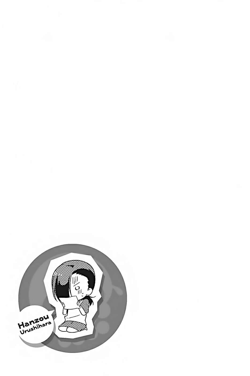 Page 29 Chapter 25 The Devil is a Part-Timer!