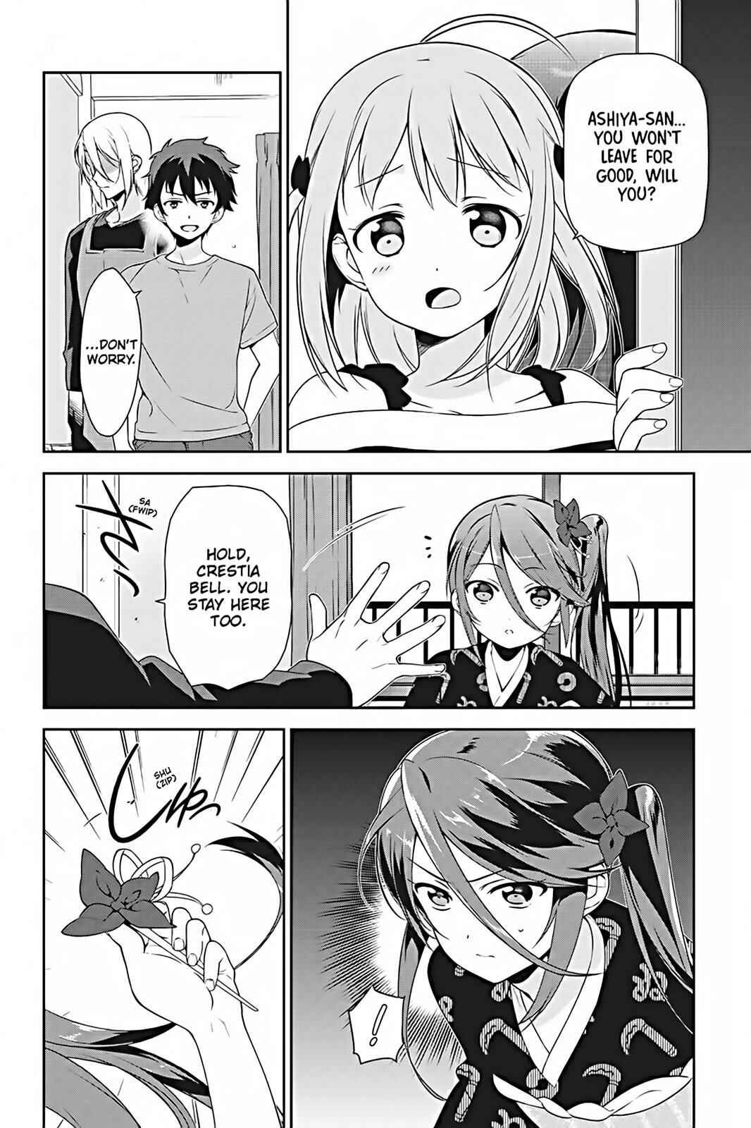 Page 6 Chapter 25 The Devil is a Part-Timer!
