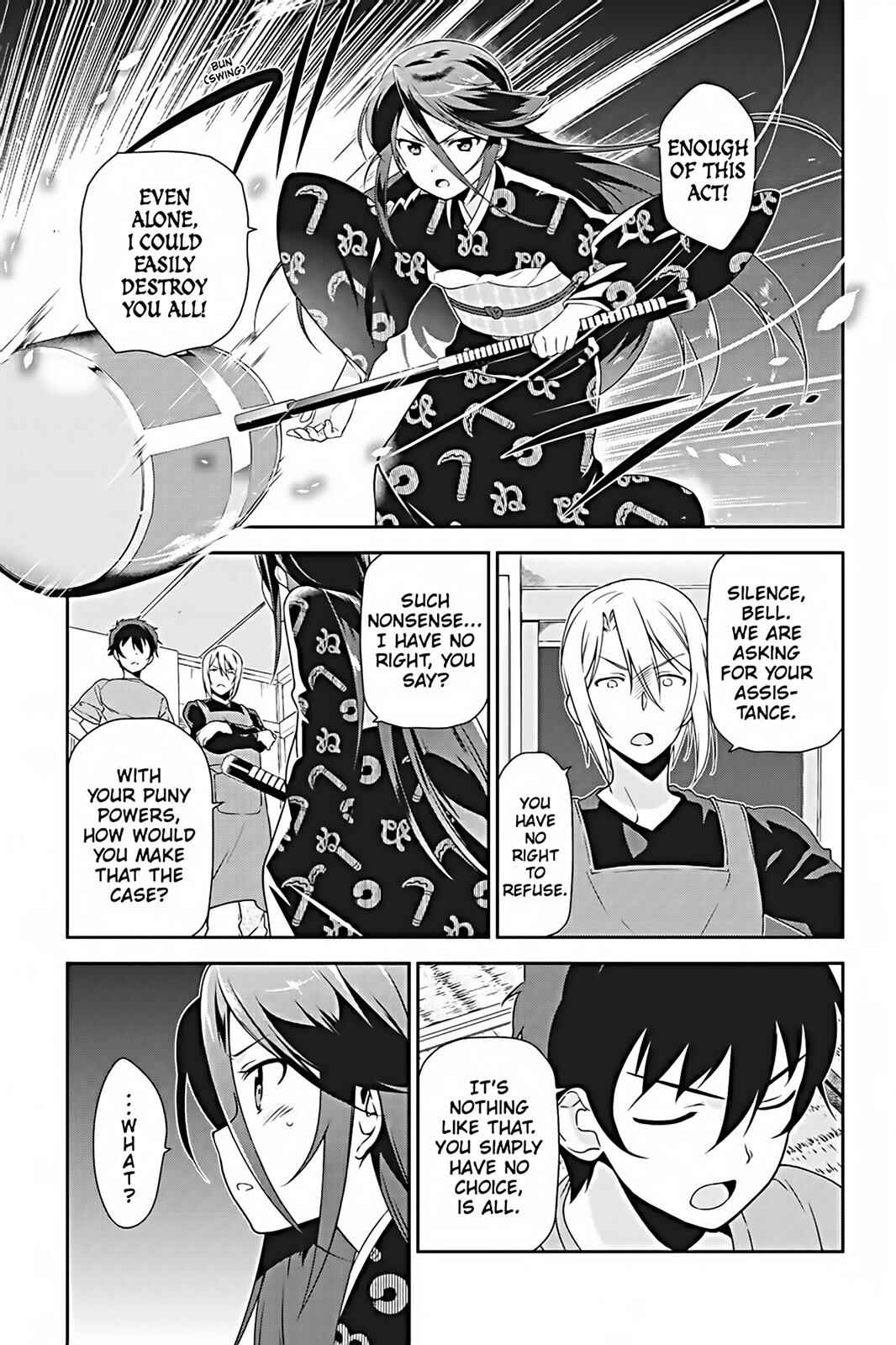 Page 7 Chapter 25 The Devil is a Part-Timer!