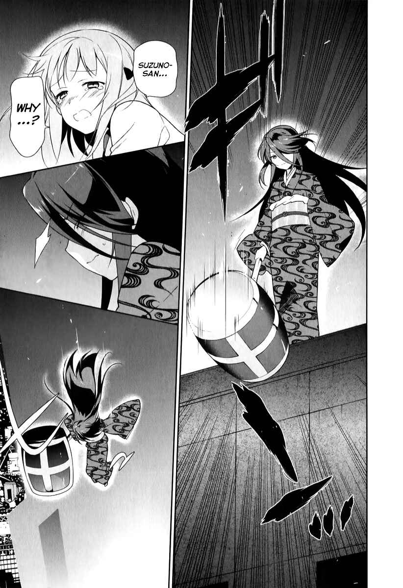 Page 13 Chapter 22 The Devil is a Part-Timer!