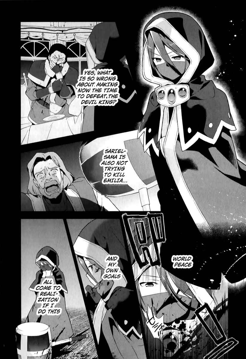 Page 14 Chapter 22 The Devil is a Part-Timer!
