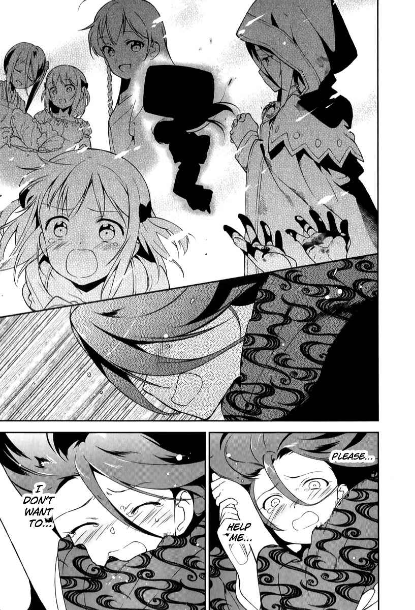 Page 15 Chapter 22 The Devil is a Part-Timer!
