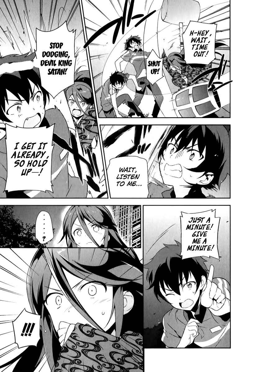 Page 19 Chapter 22 The Devil is a Part-Timer!