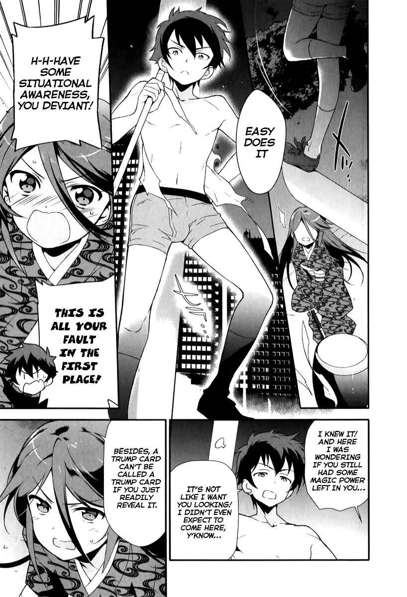 Page 23 Chapter 22 The Devil is a Part-Timer!