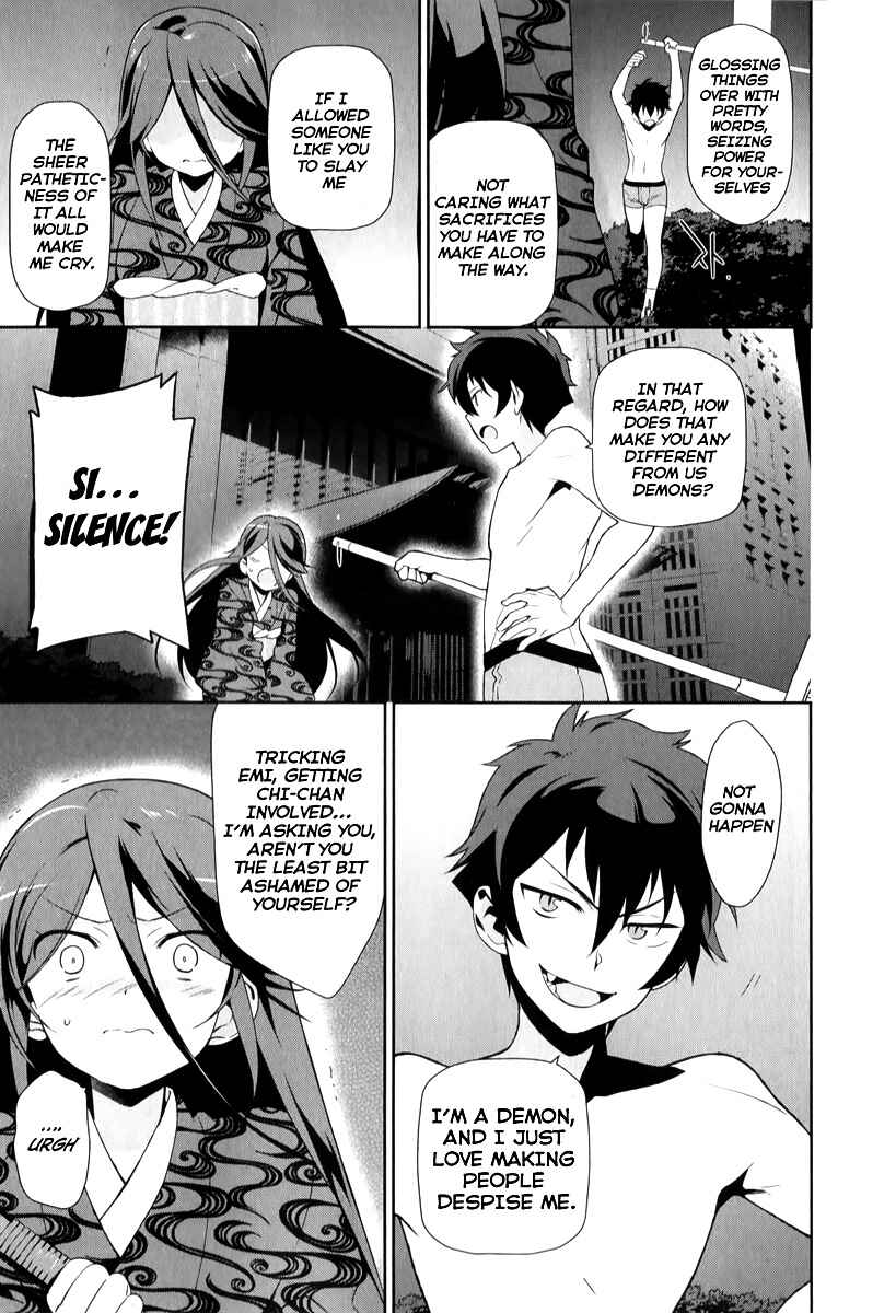 Page 25 Chapter 22 The Devil is a Part-Timer!