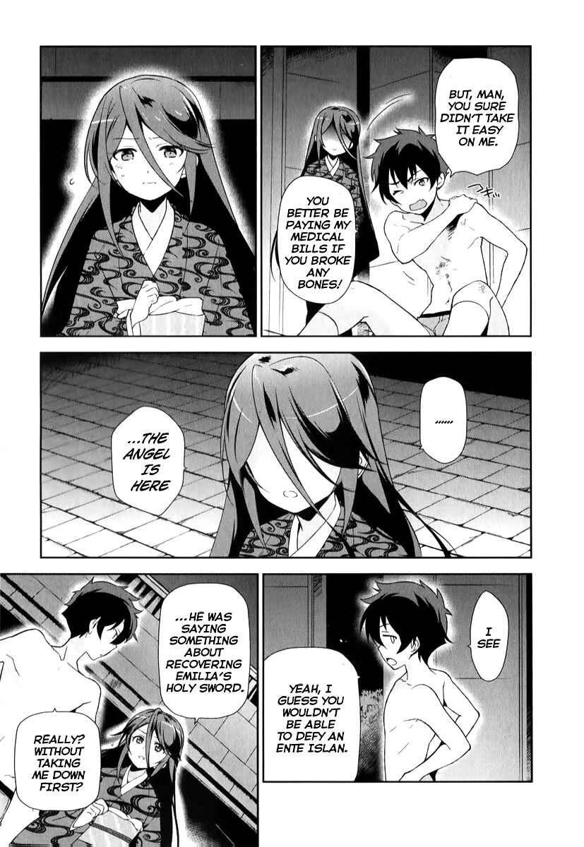 Page 29 Chapter 22 The Devil is a Part-Timer!