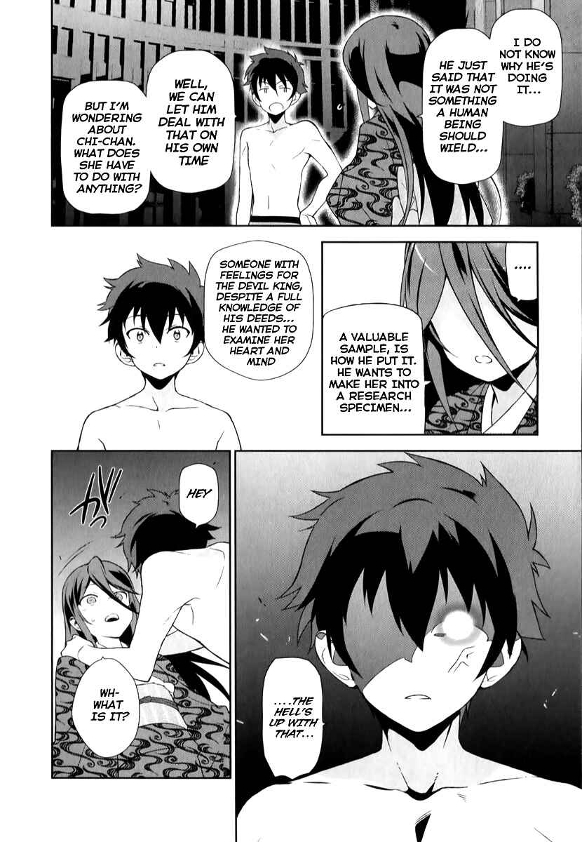Page 30 Chapter 22 The Devil is a Part-Timer!