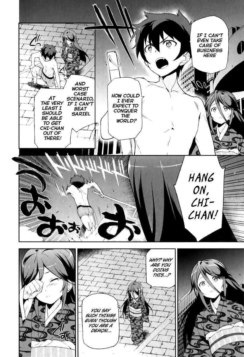 Page 34 Chapter 22 The Devil is a Part-Timer!