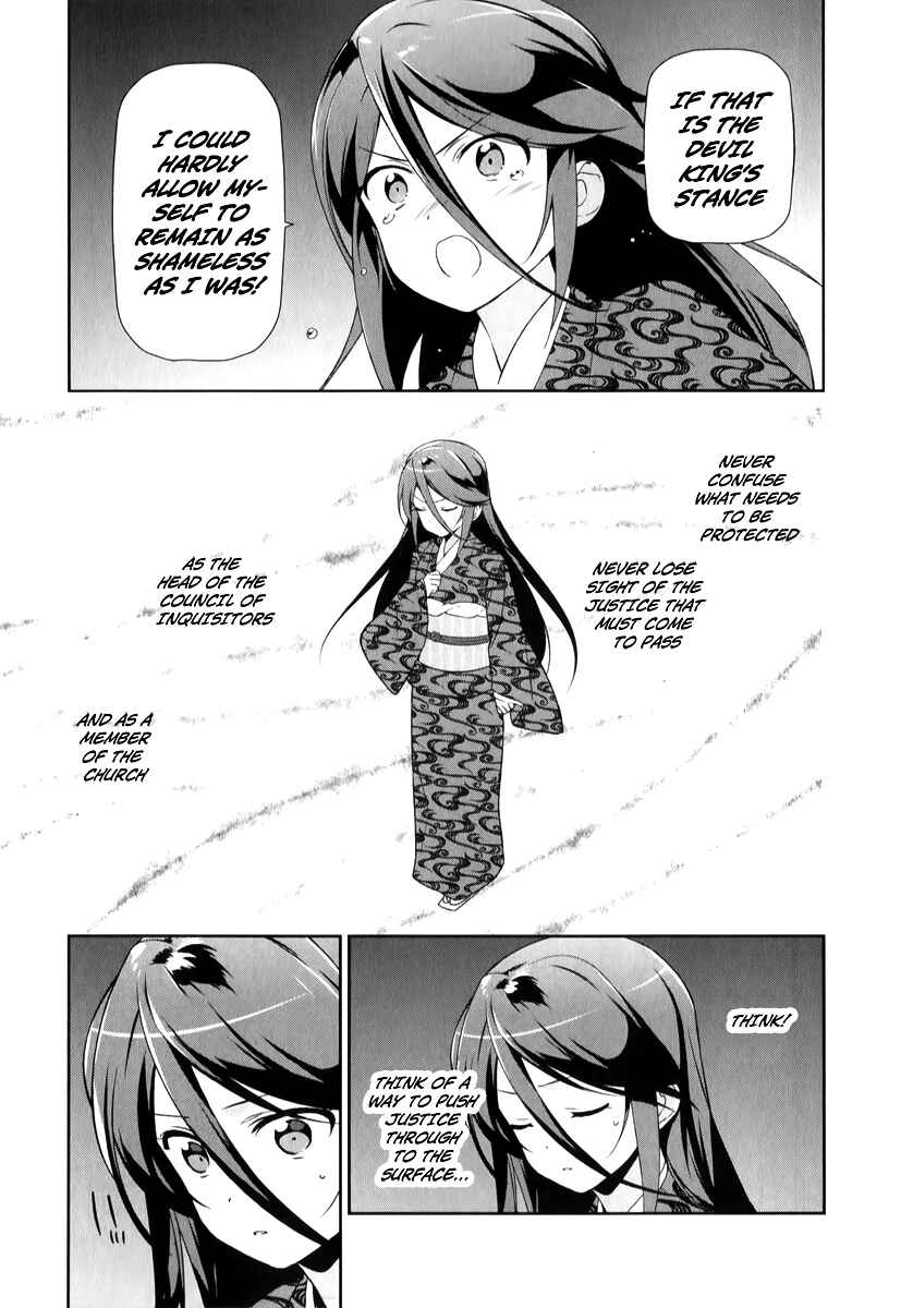 Page 35 Chapter 22 The Devil is a Part-Timer!