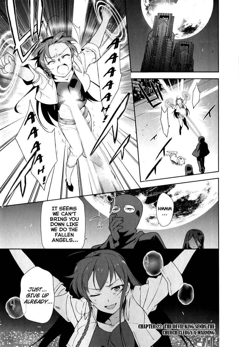 Page 5 Chapter 22 The Devil is a Part-Timer!