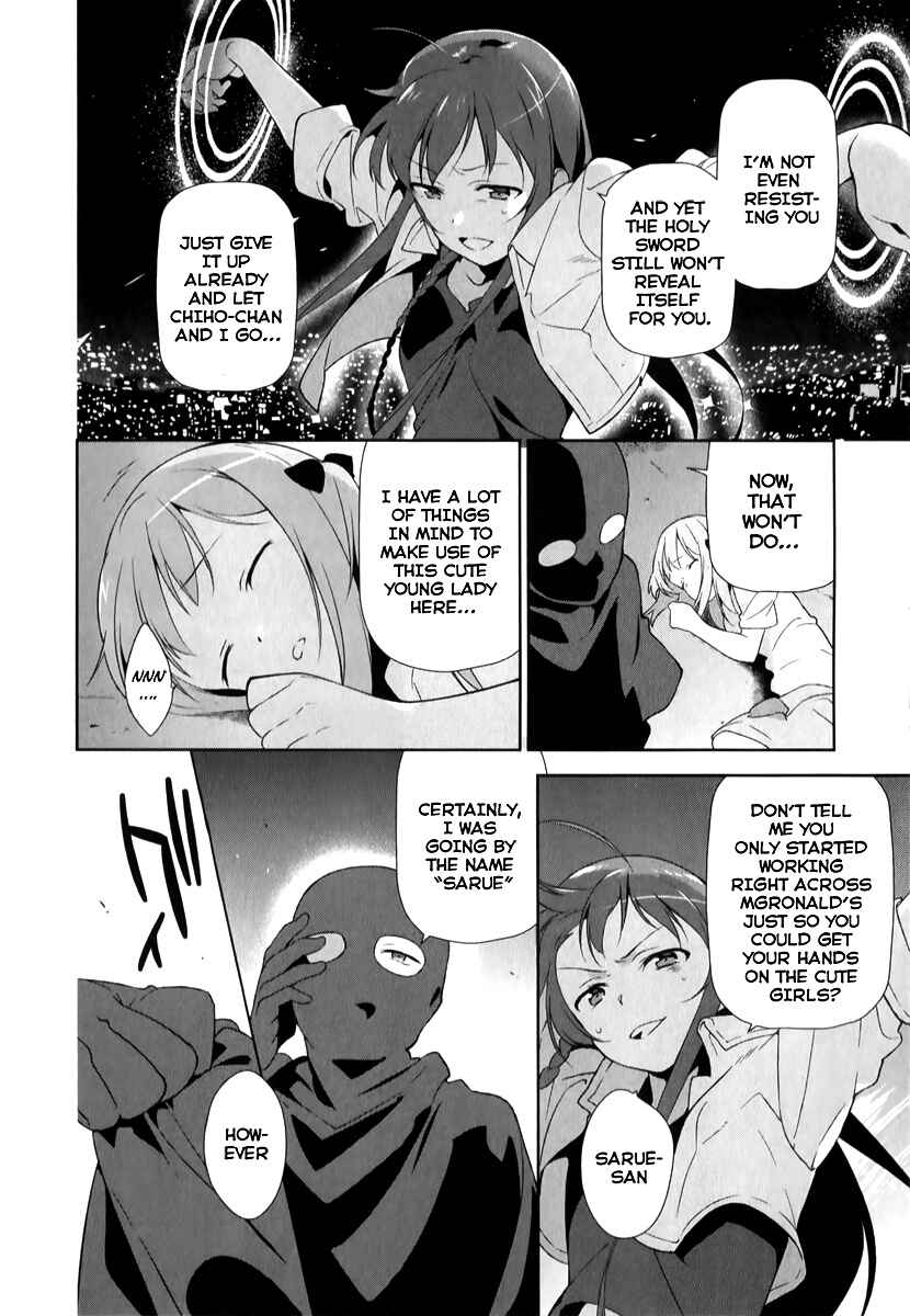 Page 6 Chapter 22 The Devil is a Part-Timer!