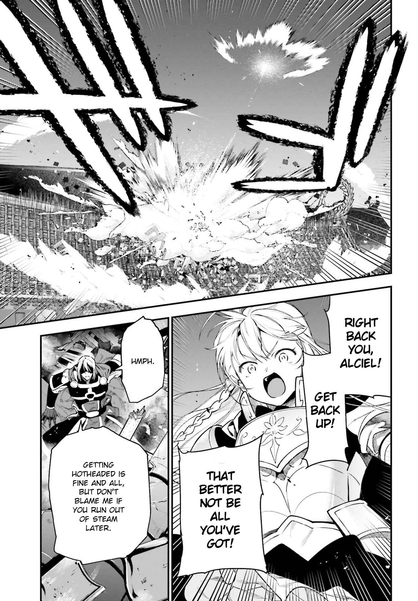 Page 14 Chapter 95 The Devil is a Part-Timer!