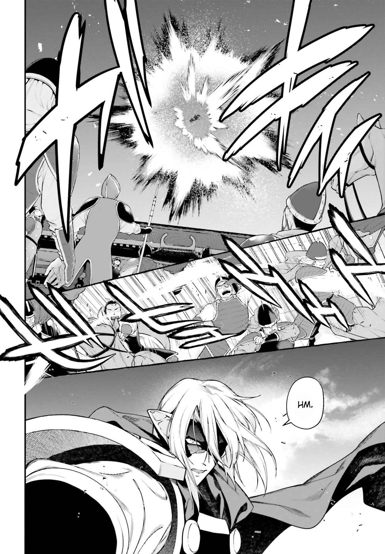 Page 2 Chapter 95 The Devil is a Part-Timer!