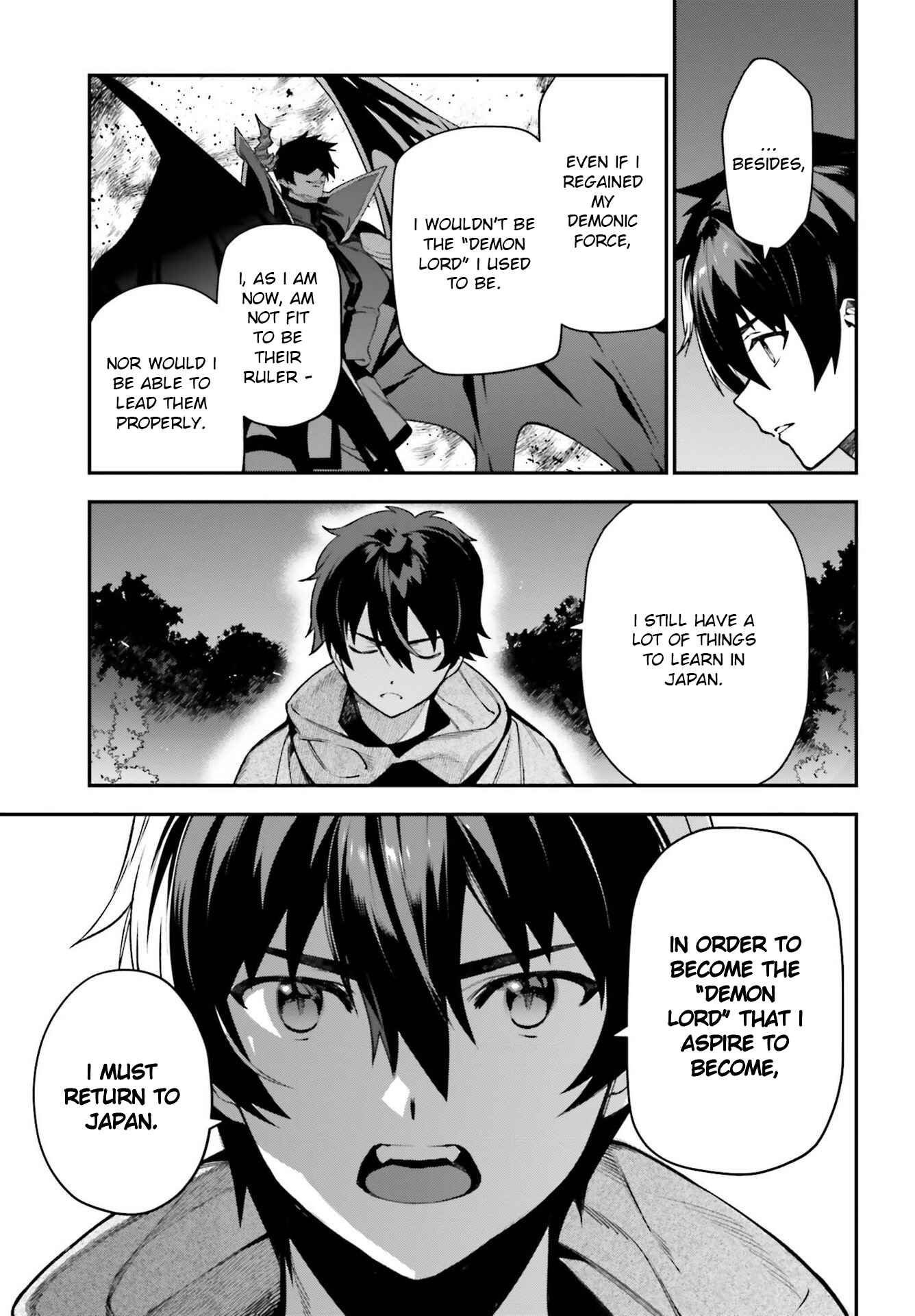 Page 28 Chapter 95 The Devil is a Part-Timer!