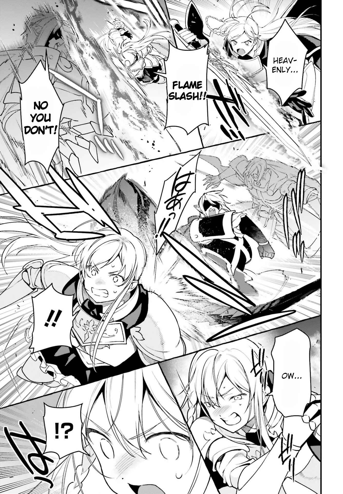 Page 7 Chapter 95 The Devil is a Part-Timer!