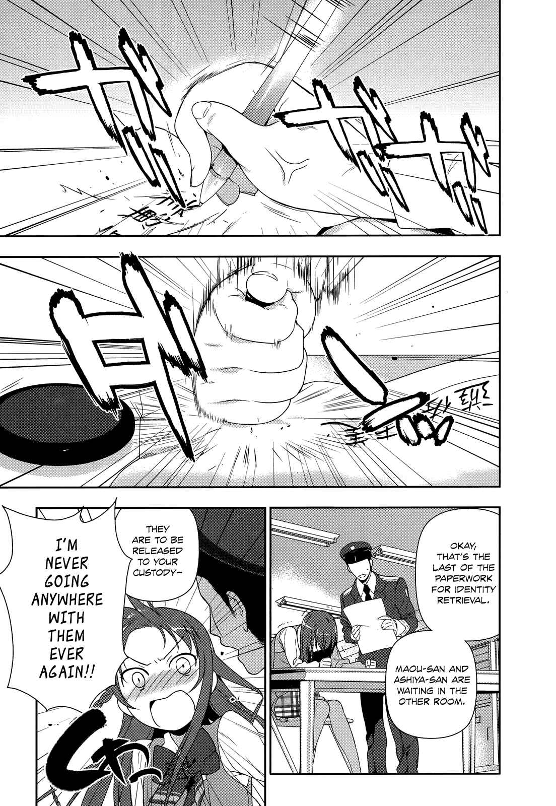 Page 12 Chapter 3 The Devil is a Part-Timer!