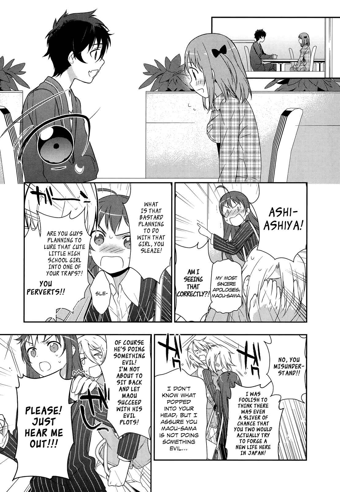 Page 24 Chapter 3 The Devil is a Part-Timer!