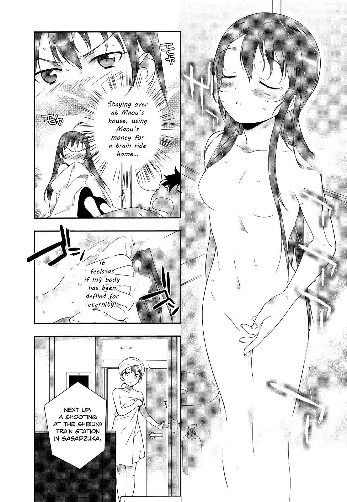 Page 3 Chapter 3 The Devil is a Part-Timer!