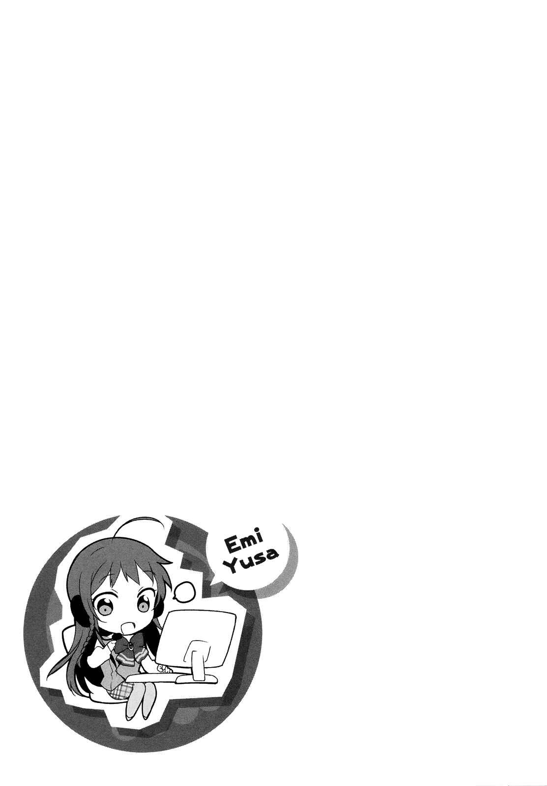 Page 32 Chapter 3 The Devil is a Part-Timer!