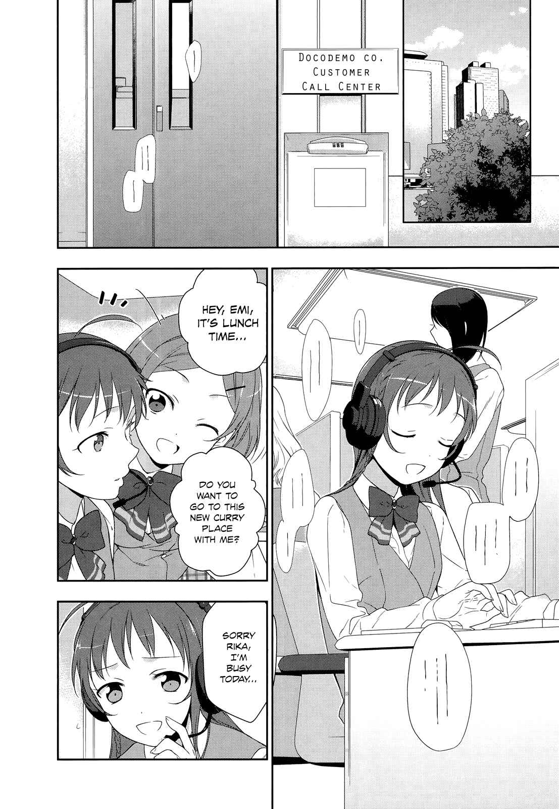 Page 5 Chapter 3 The Devil is a Part-Timer!