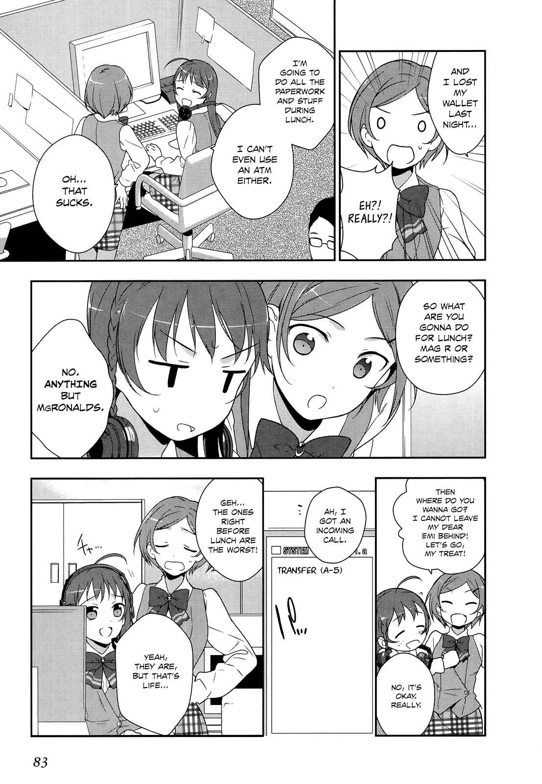 Page 6 Chapter 3 The Devil is a Part-Timer!