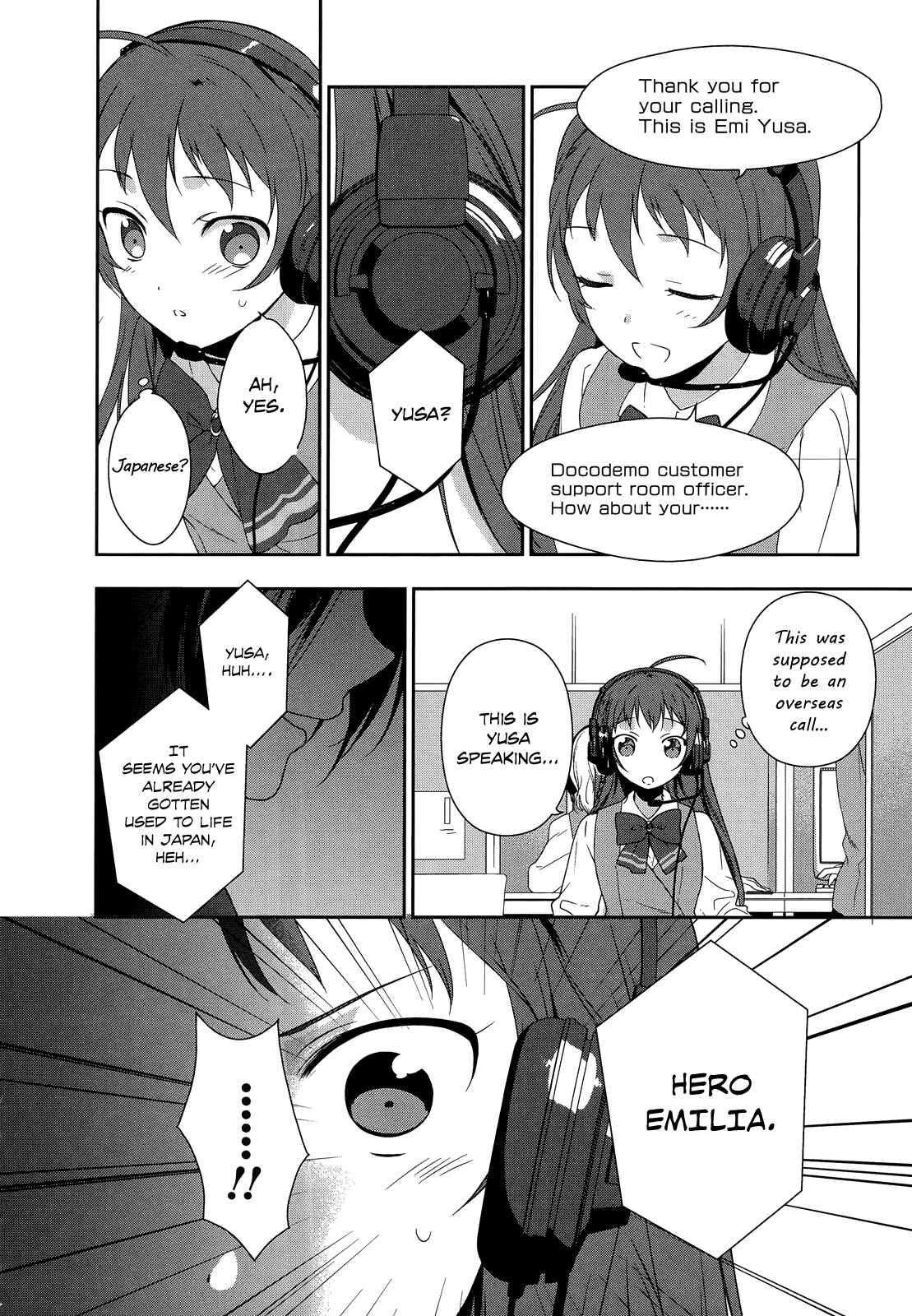 Page 7 Chapter 3 The Devil is a Part-Timer!
