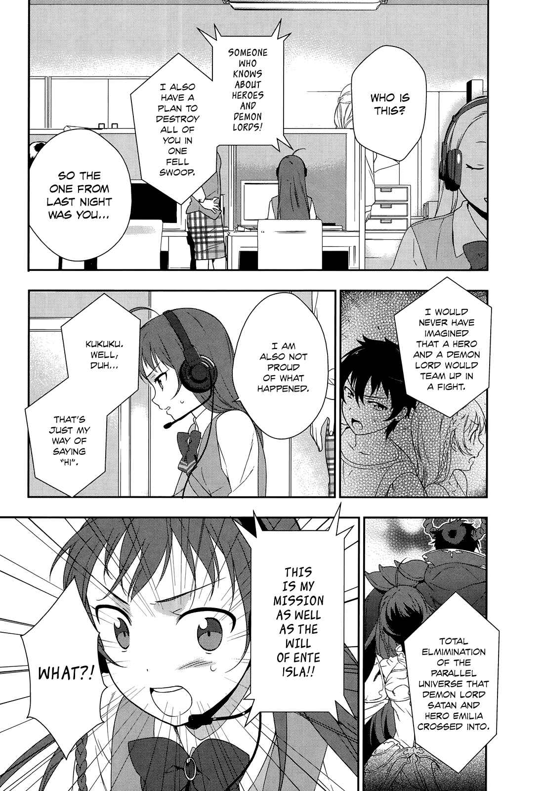 Page 8 Chapter 3 The Devil is a Part-Timer!