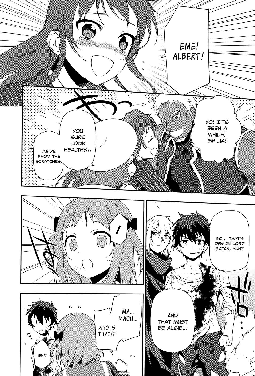 Page 15 Chapter 11 The Devil is a Part-Timer!